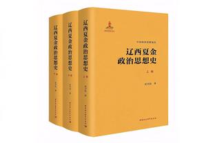 J联赛官方：俱乐部将取消中性名的报道没有事实根据